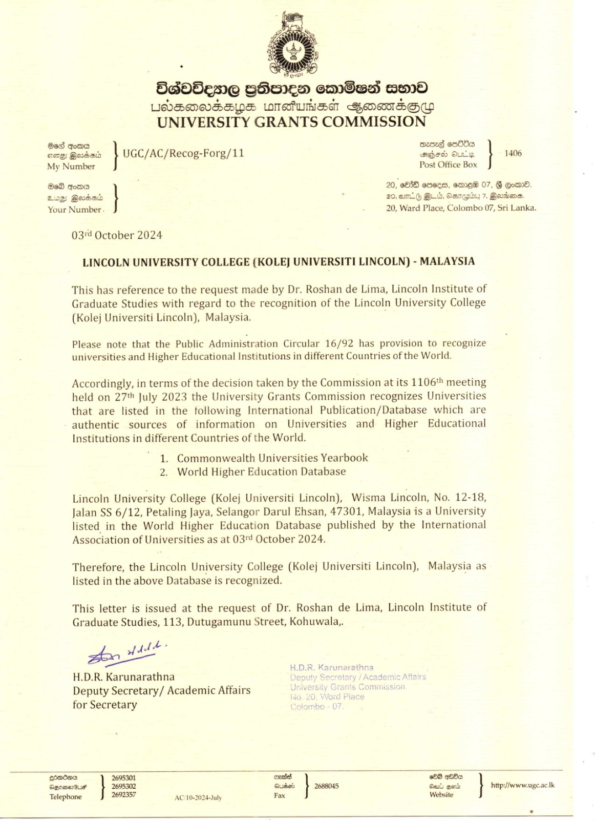 Official footer image